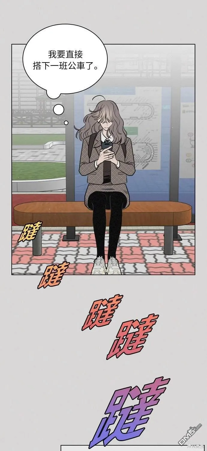 第65话 第5页