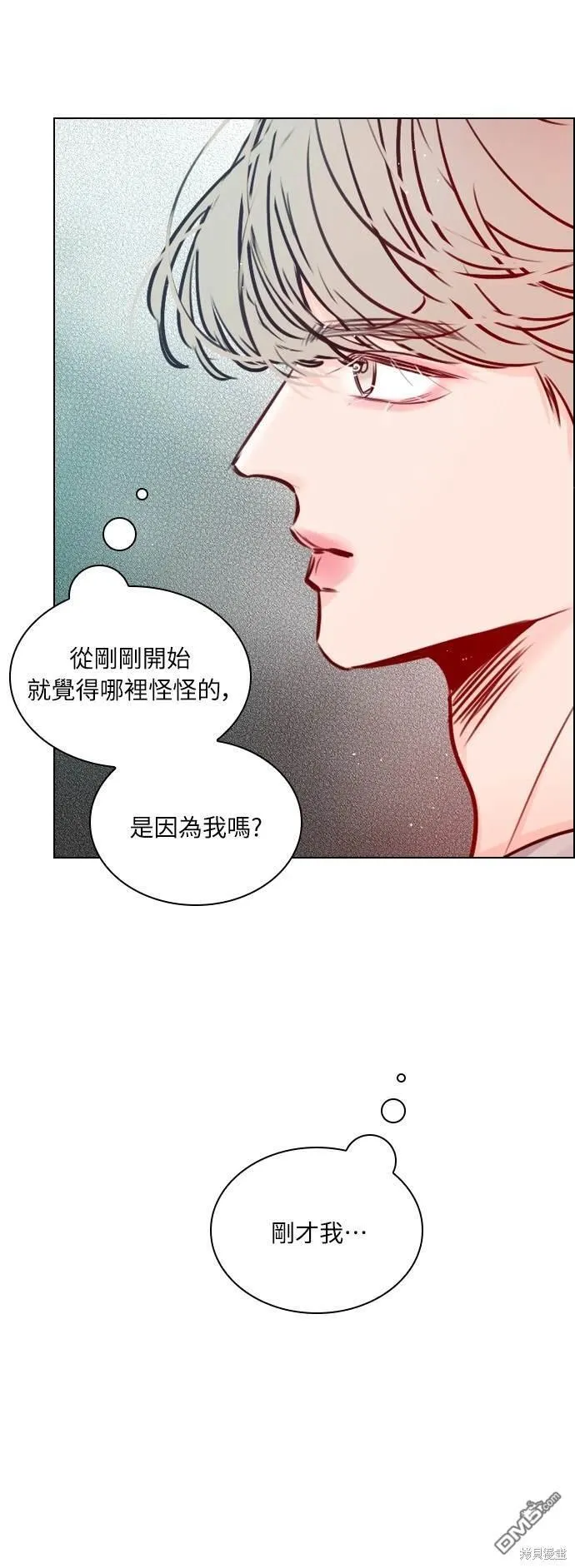第67话 第22页
