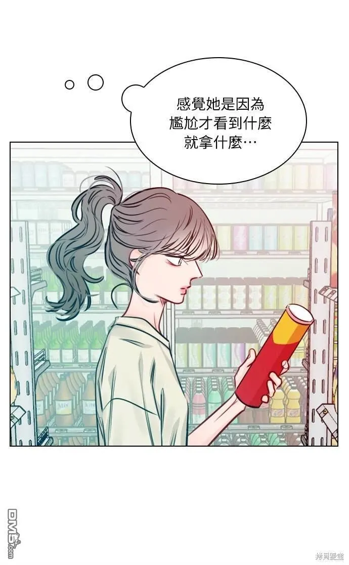 第67话 第25页