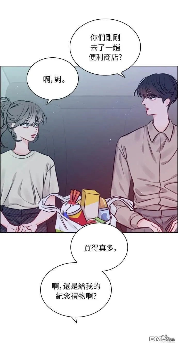 第67话 第58页