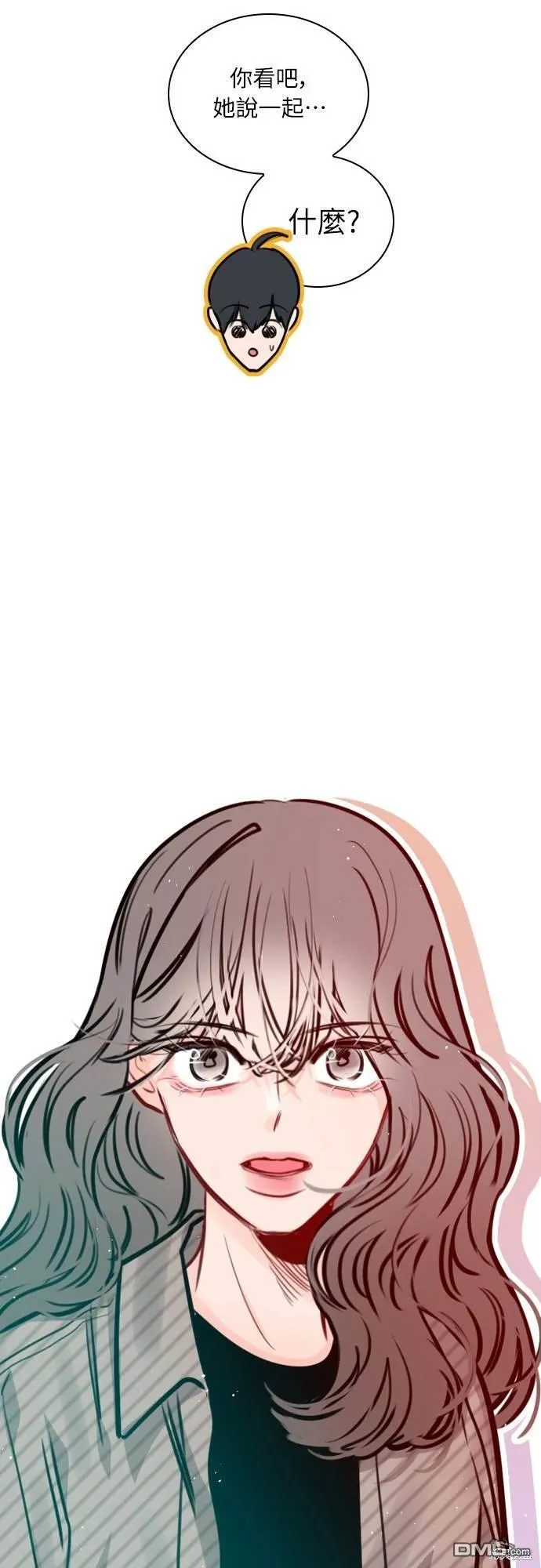 第69话 第64页