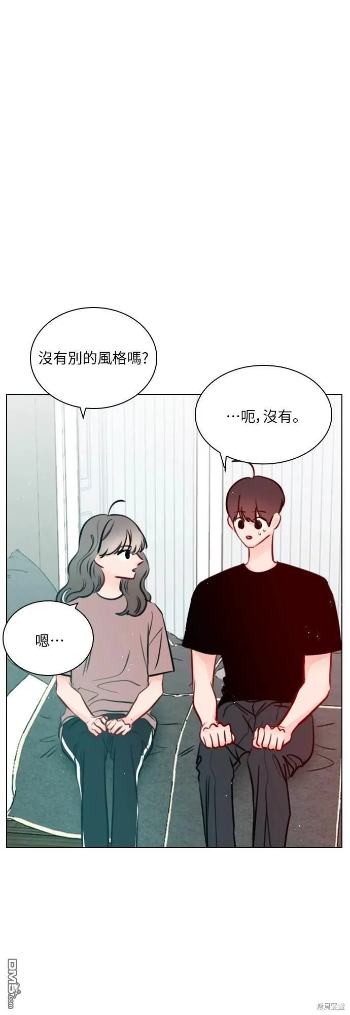 第70话 第37页