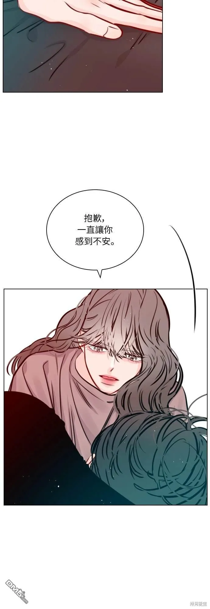 第70话 第54页