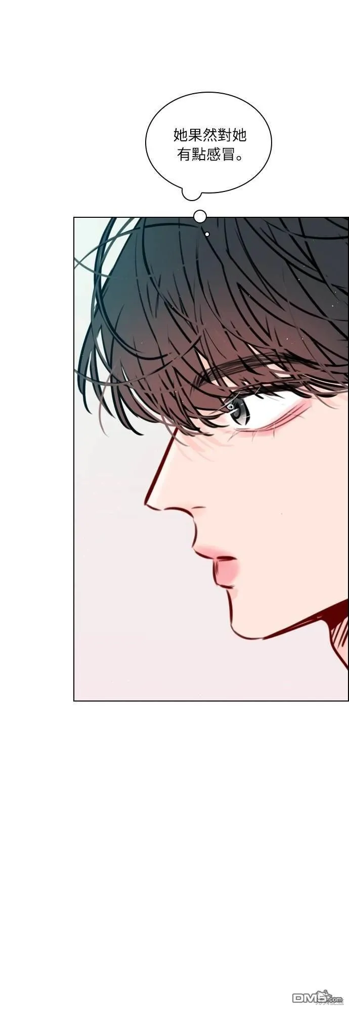 第71话 第37页