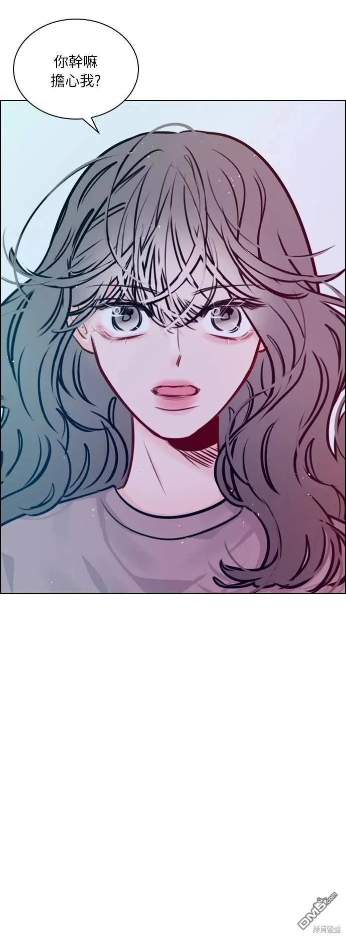 第71话 第64页