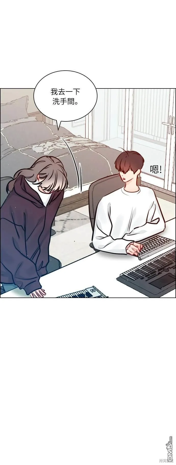 第74话 第42页