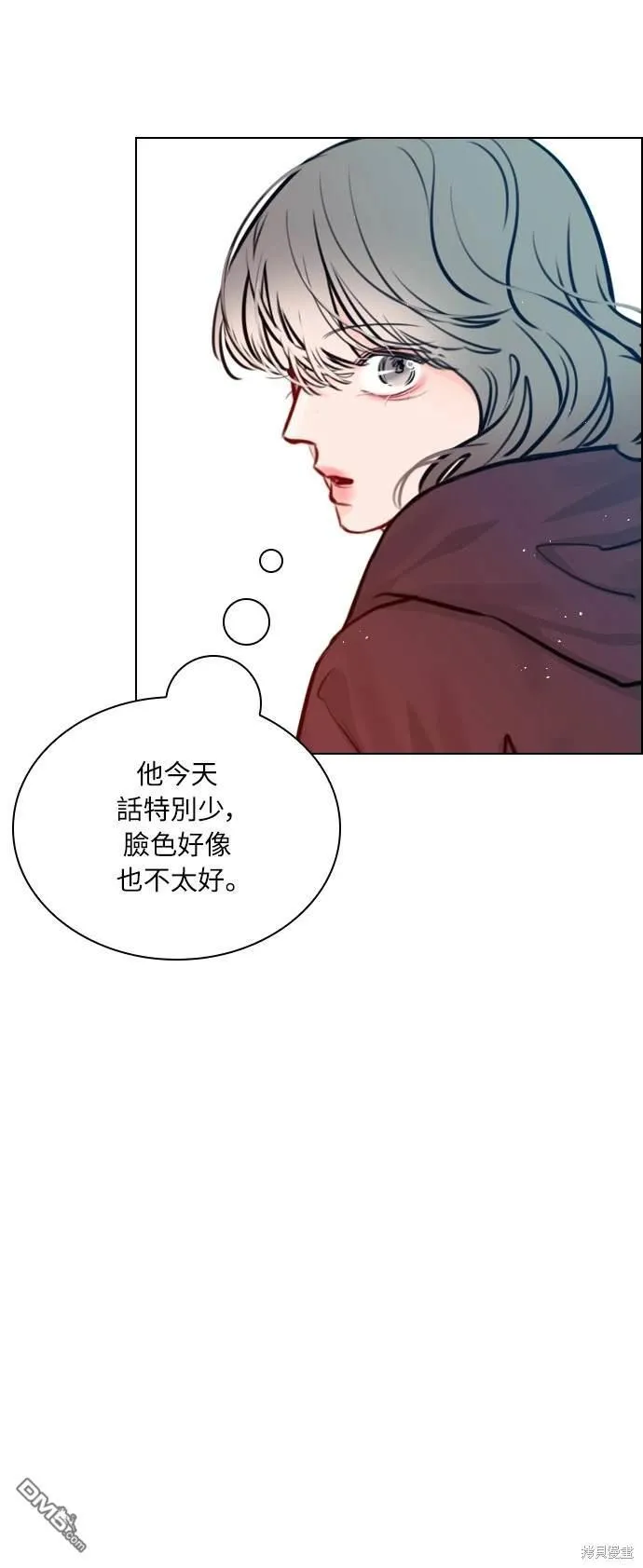 第74话 第43页
