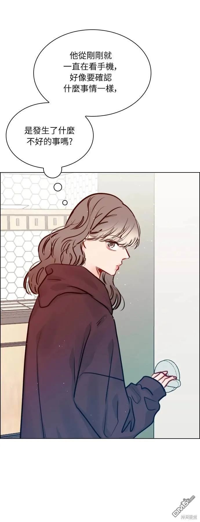 第74话 第45页