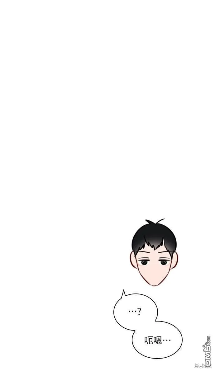 第76话 第55页