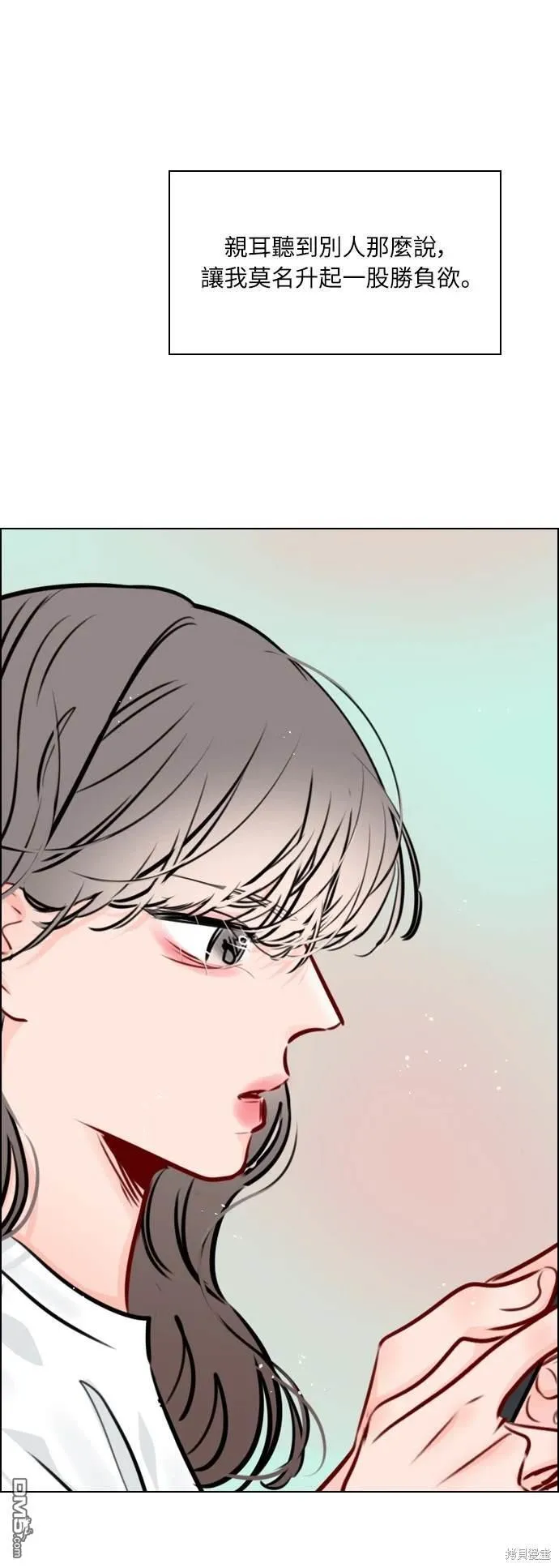 第76话 第63页