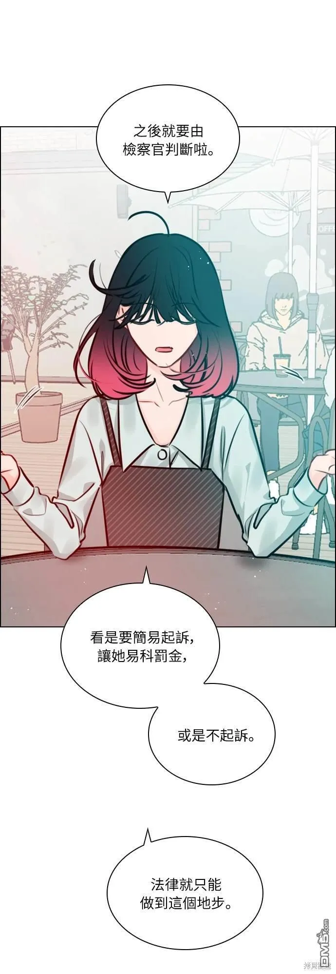 第78话 第38页
