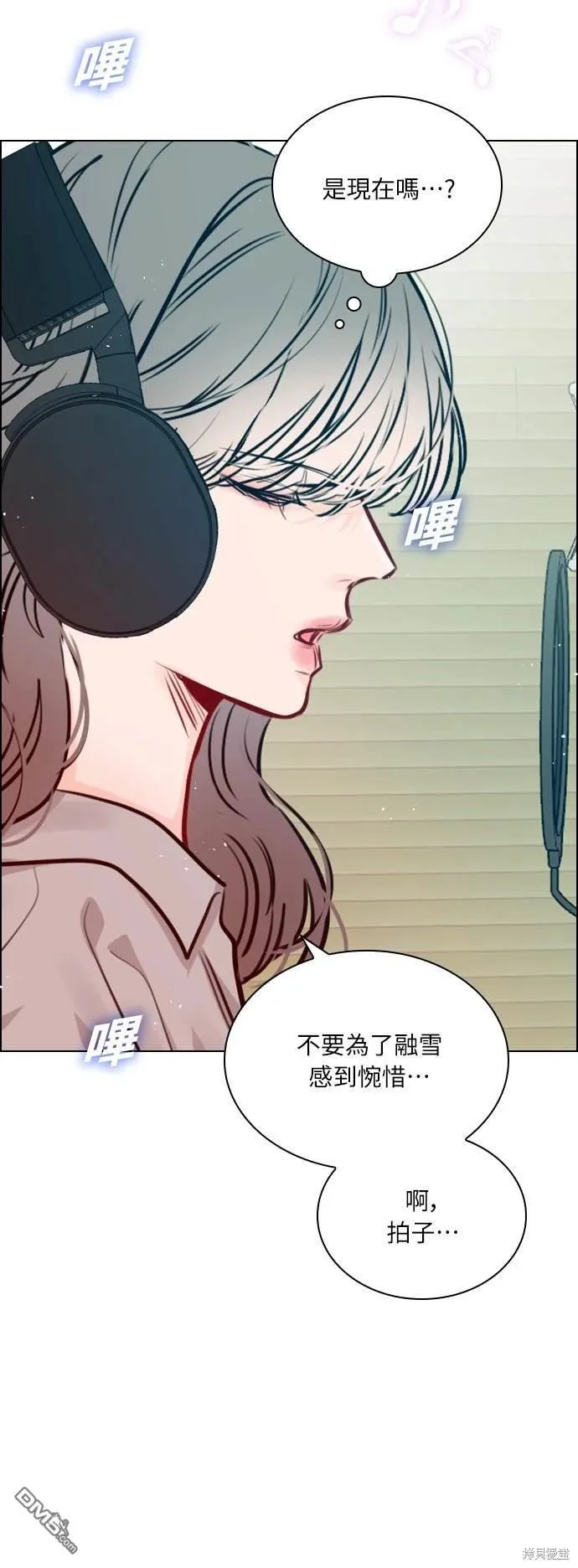 第78话 第78页