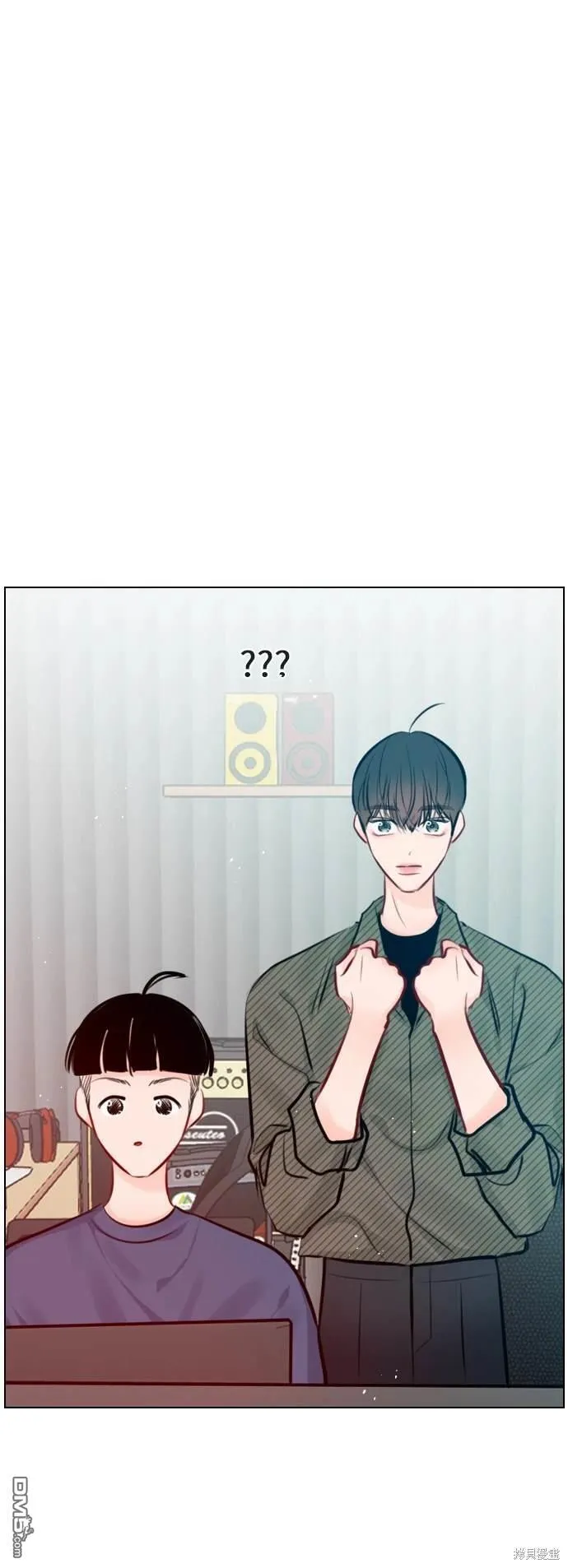第79话 第1页