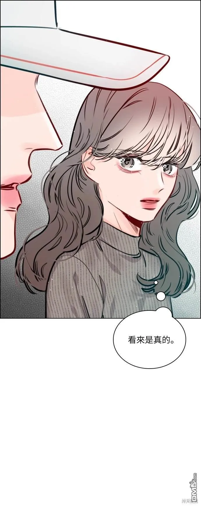 第80话 第22页