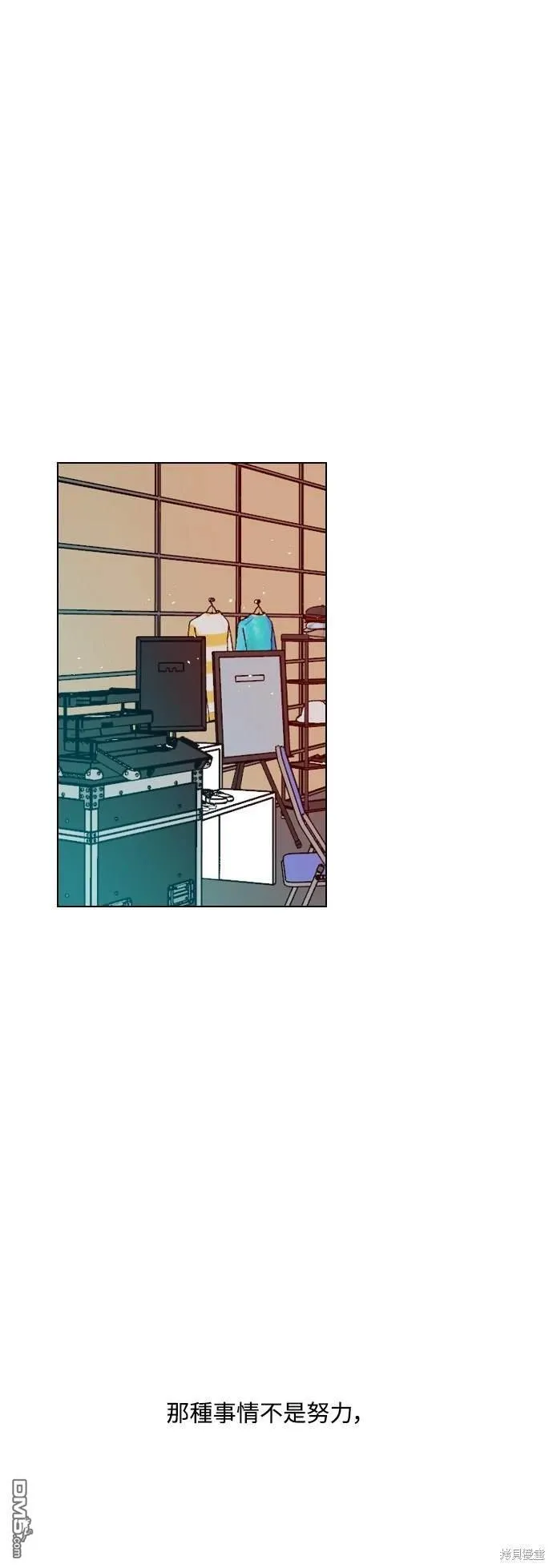 第81话 第22页