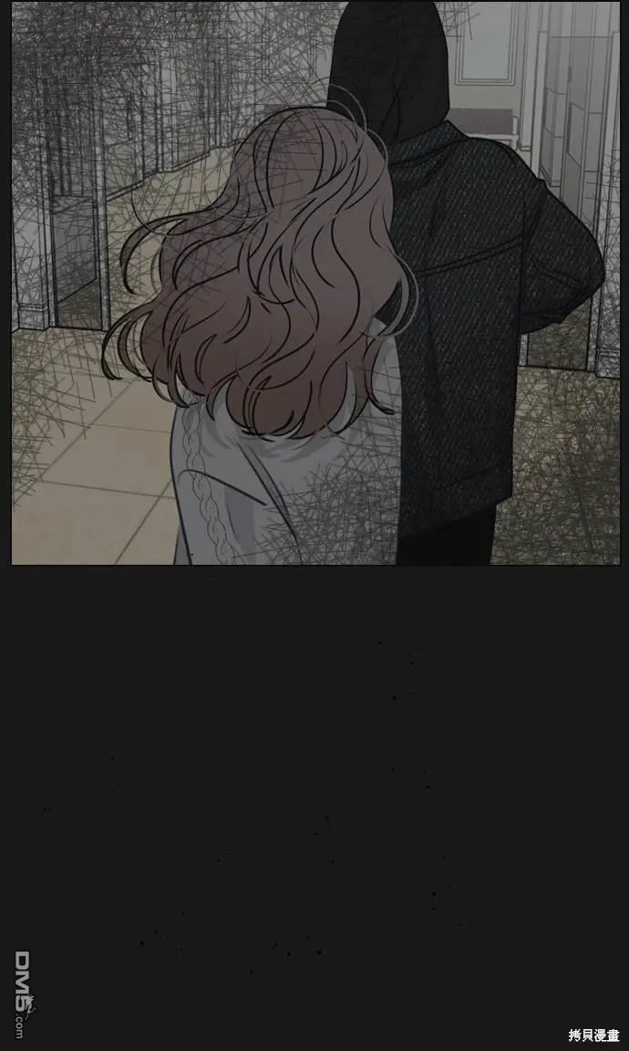 第81话 第29页