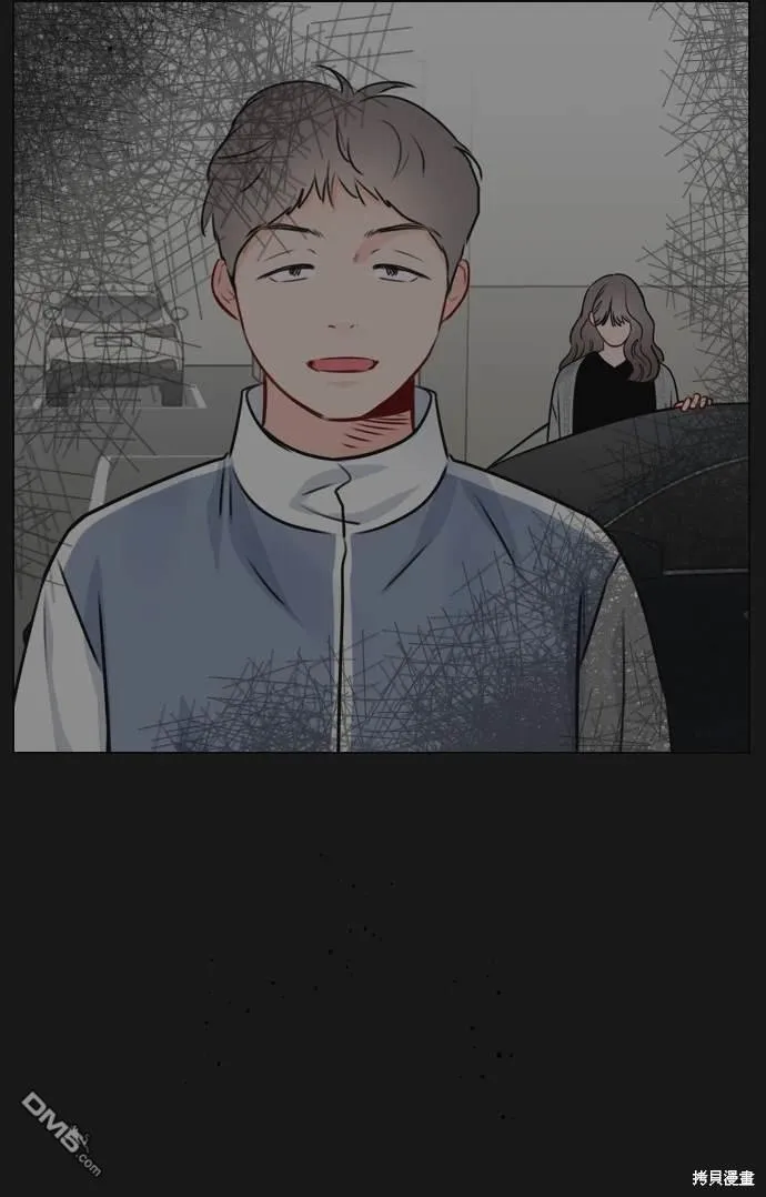 第81话 第30页