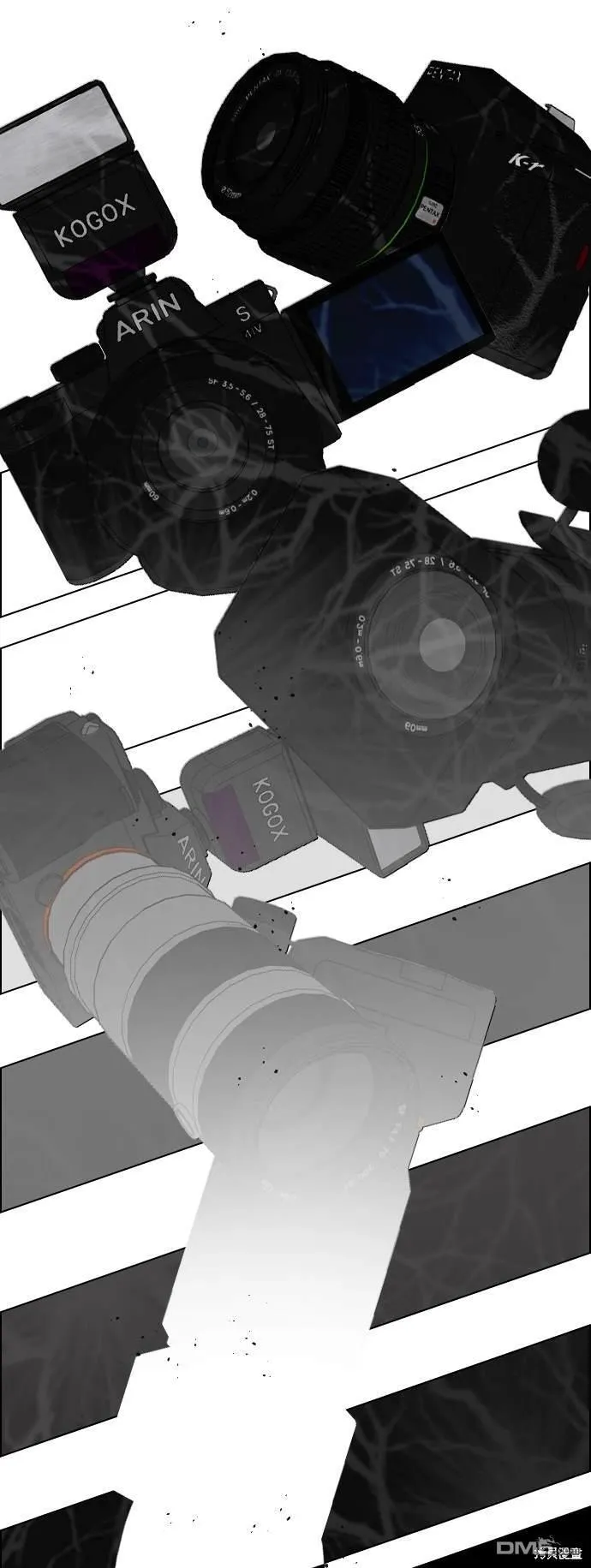 第81话 第39页