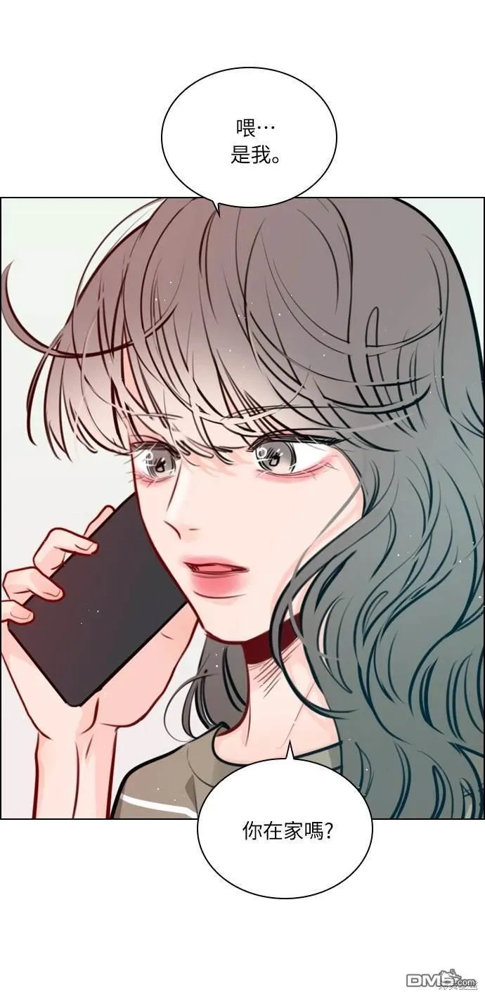 第81话 第51页