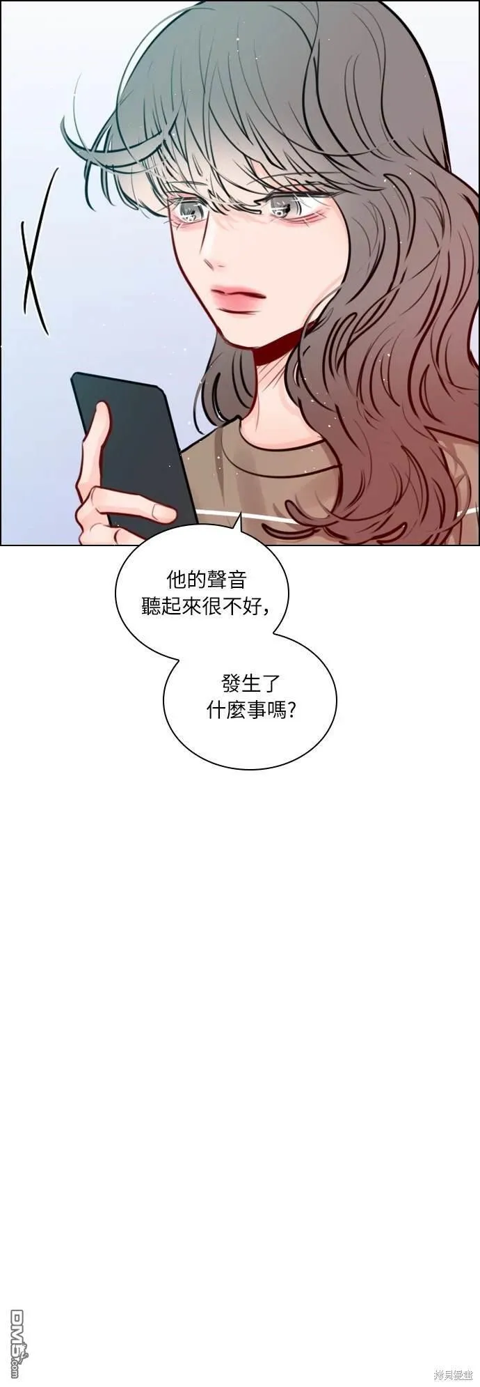 第81话 第56页