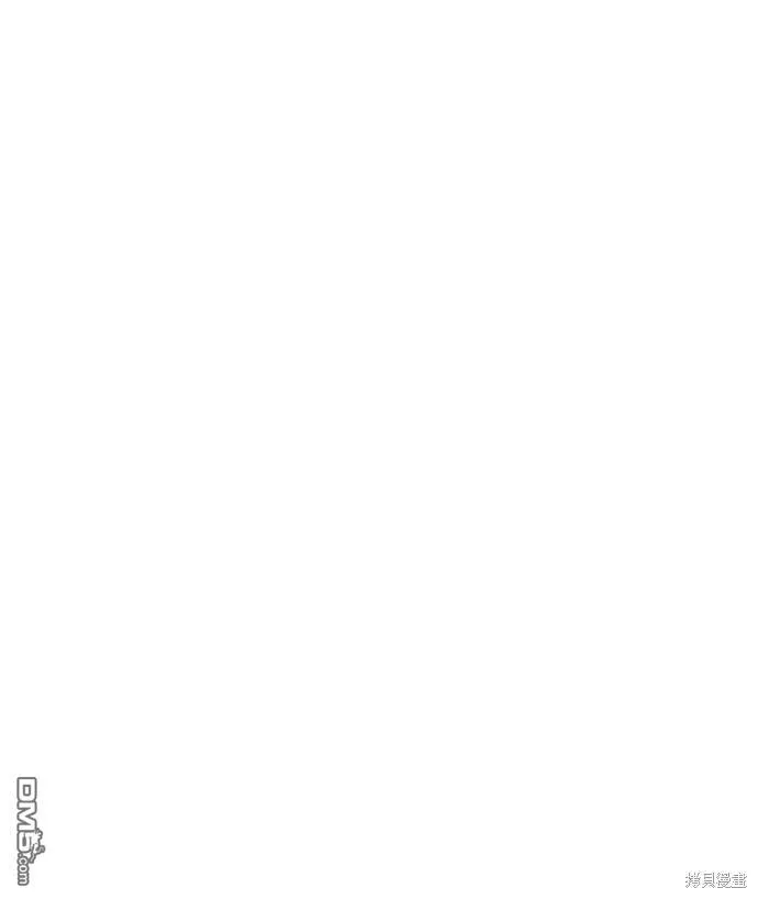 第81话 第72页