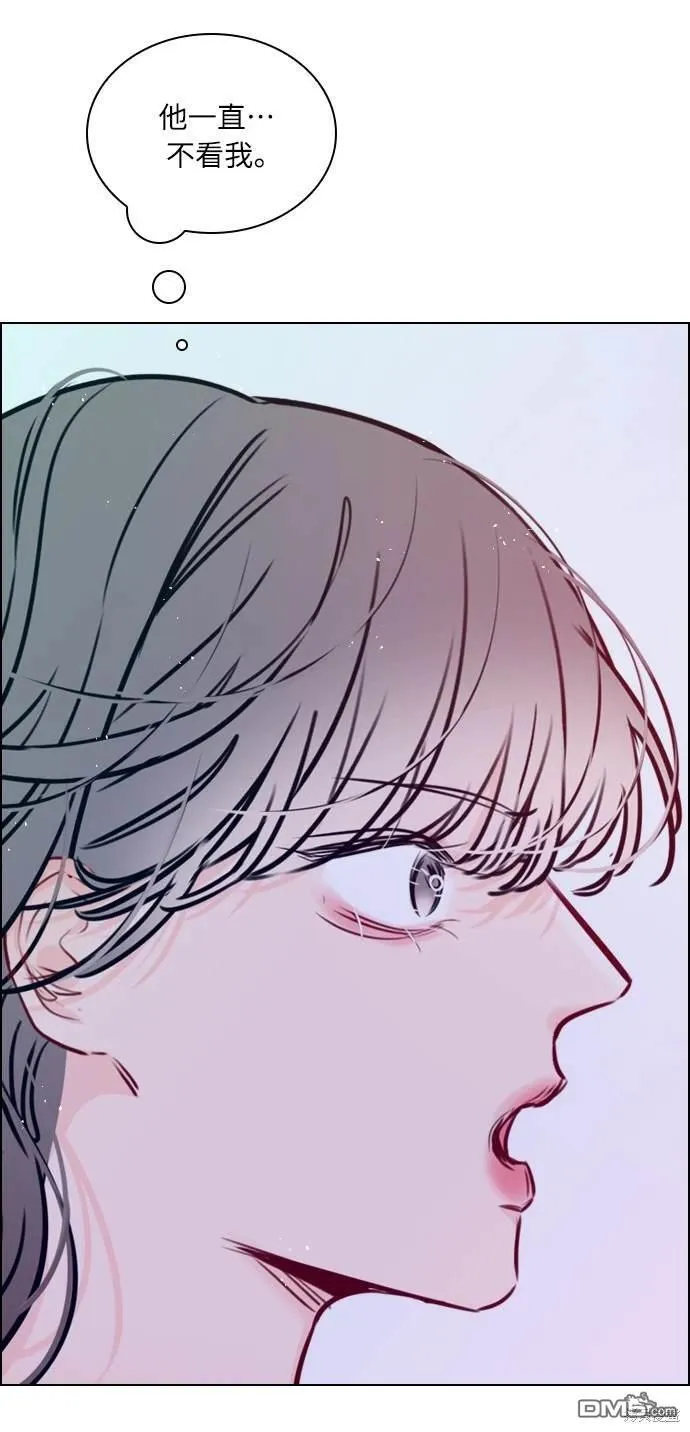 第81话 第74页
