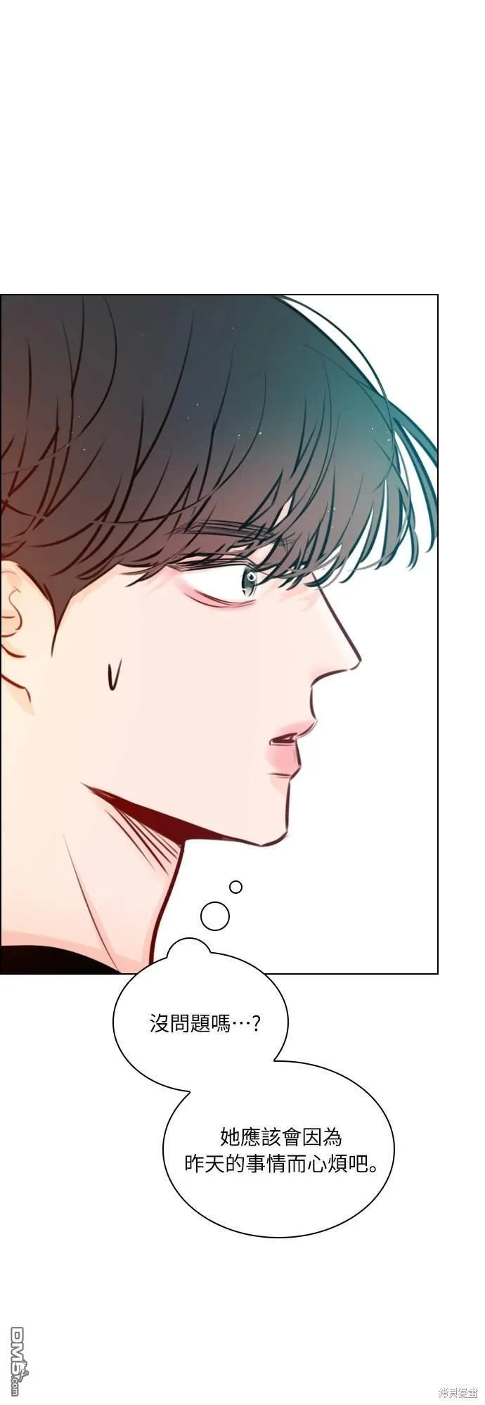 第82话 第40页