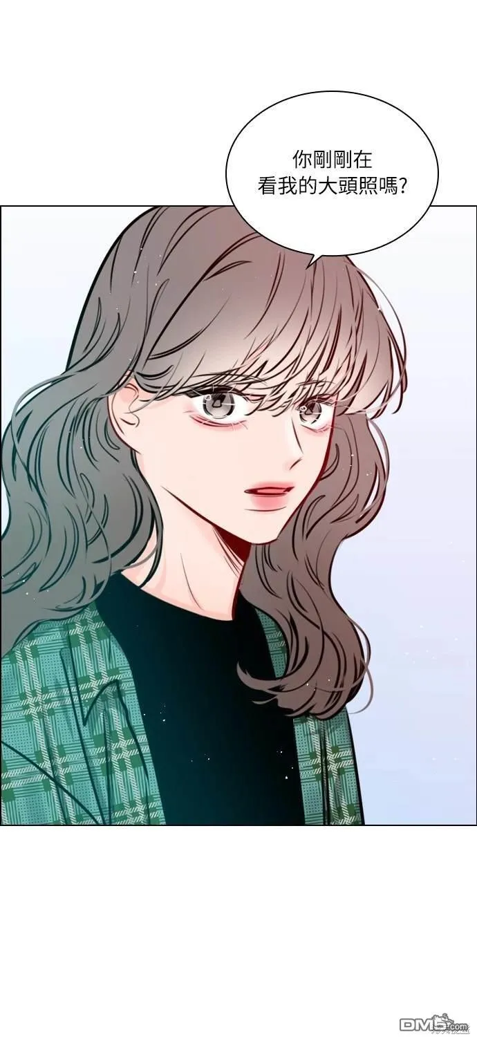 第83话 第17页
