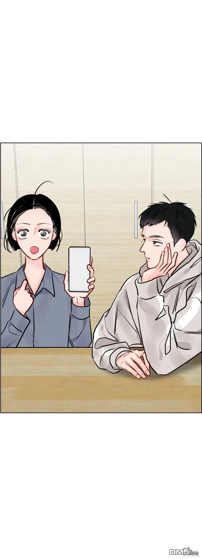 第83话 第33页