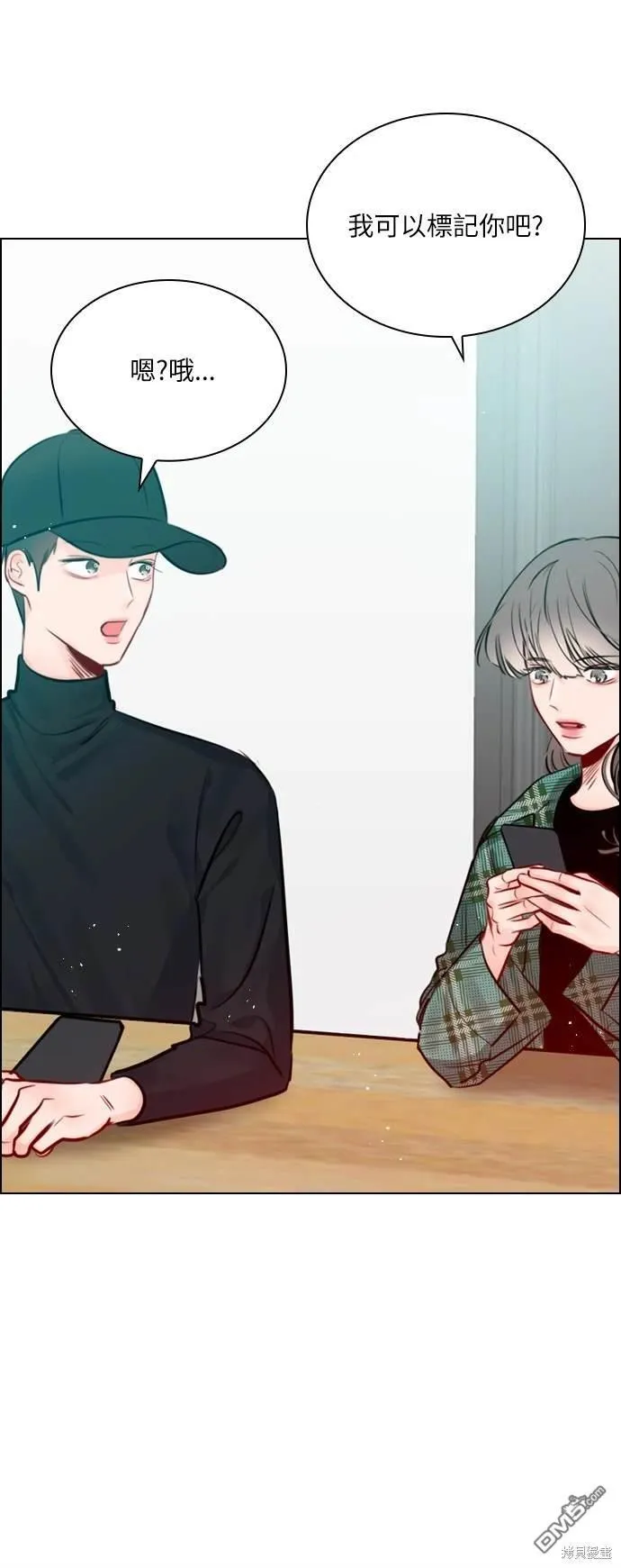 第83话 第40页