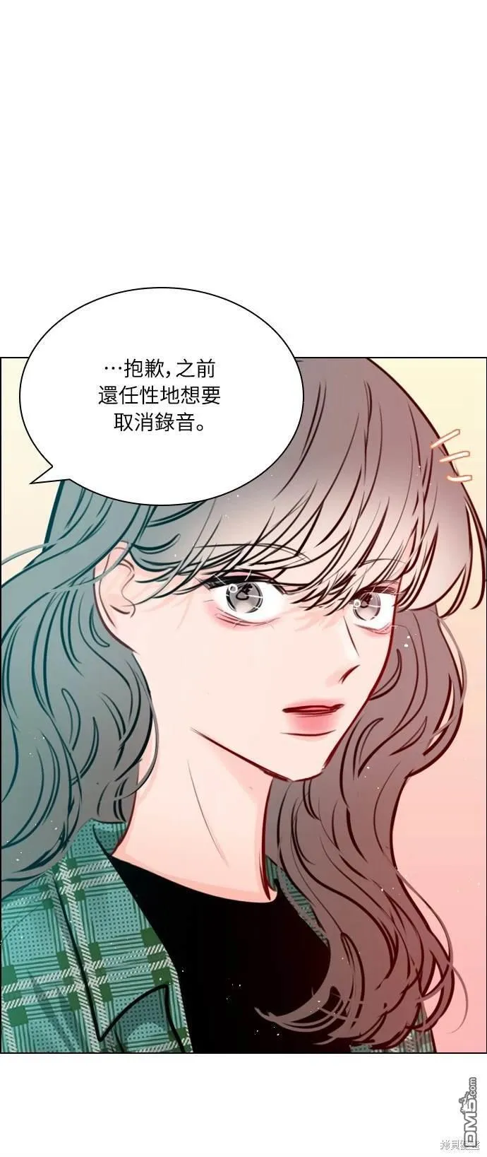 第83话 第48页