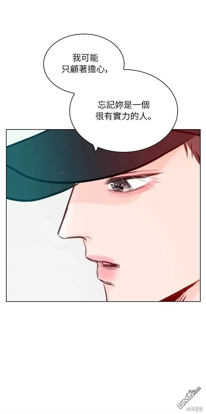第83话 第49页