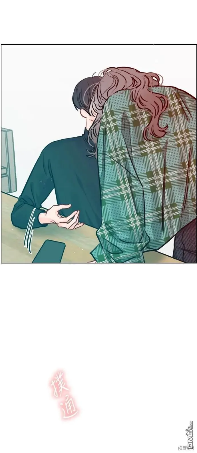 第83话 第57页