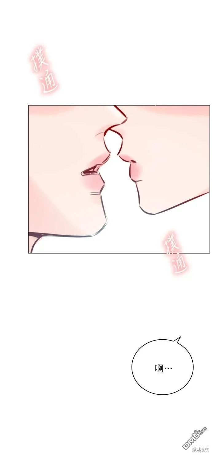 第83话 第59页