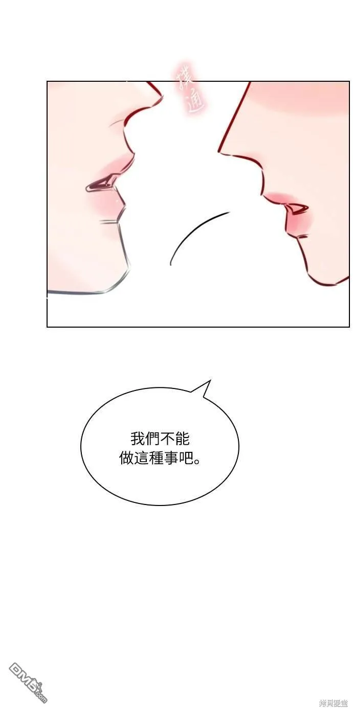 第83话 第60页