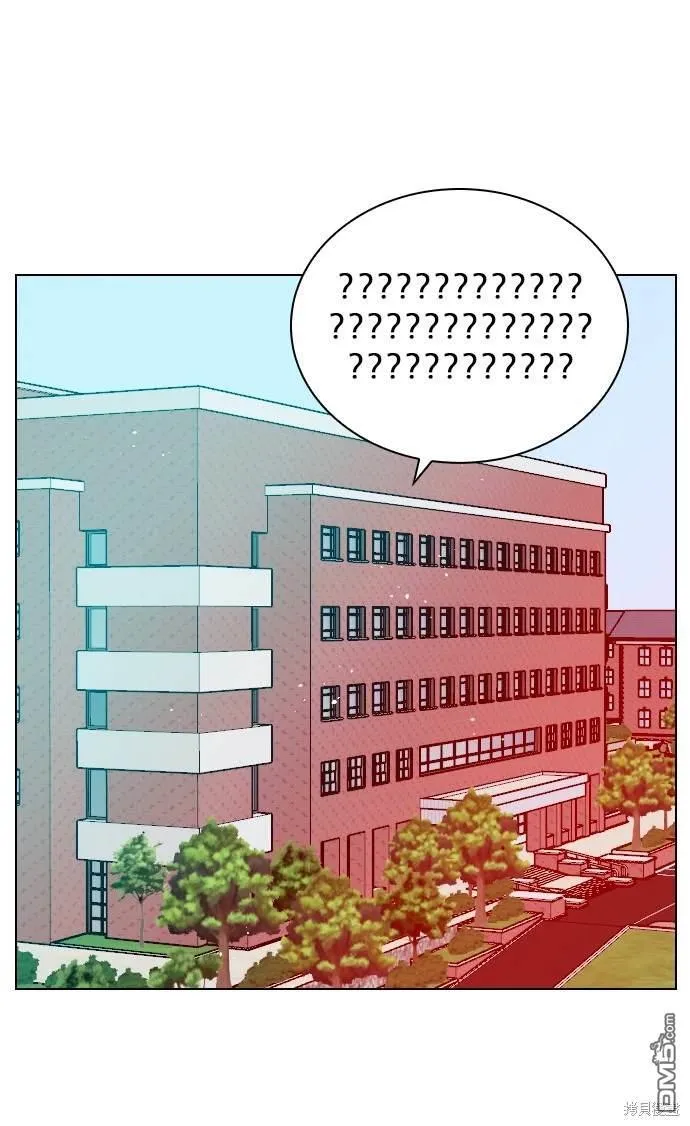 第83话 第64页