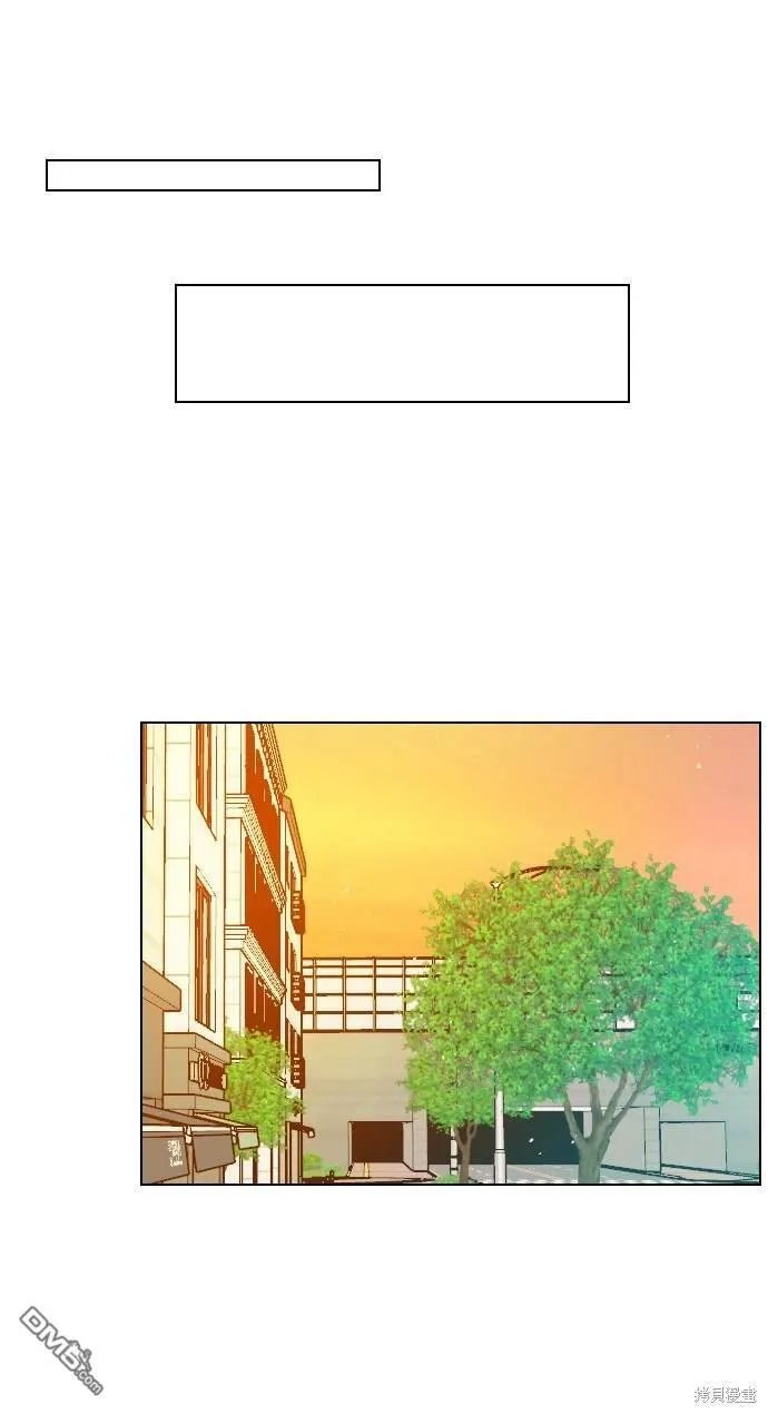 第83话 第66页