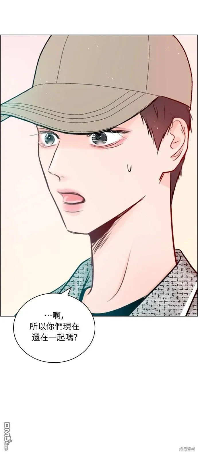 第84话 第46页