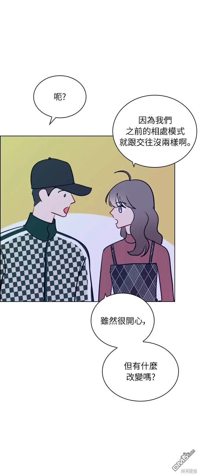 第98话 第22页