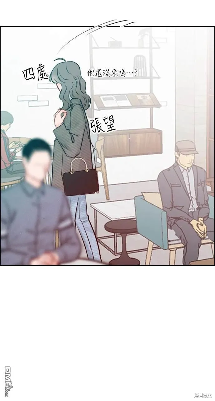 第99话 第56页