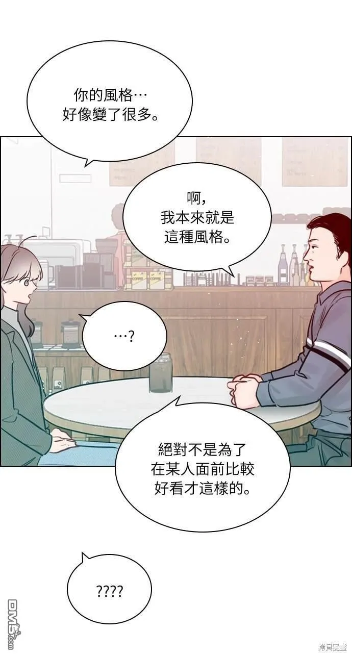 第99话 第62页