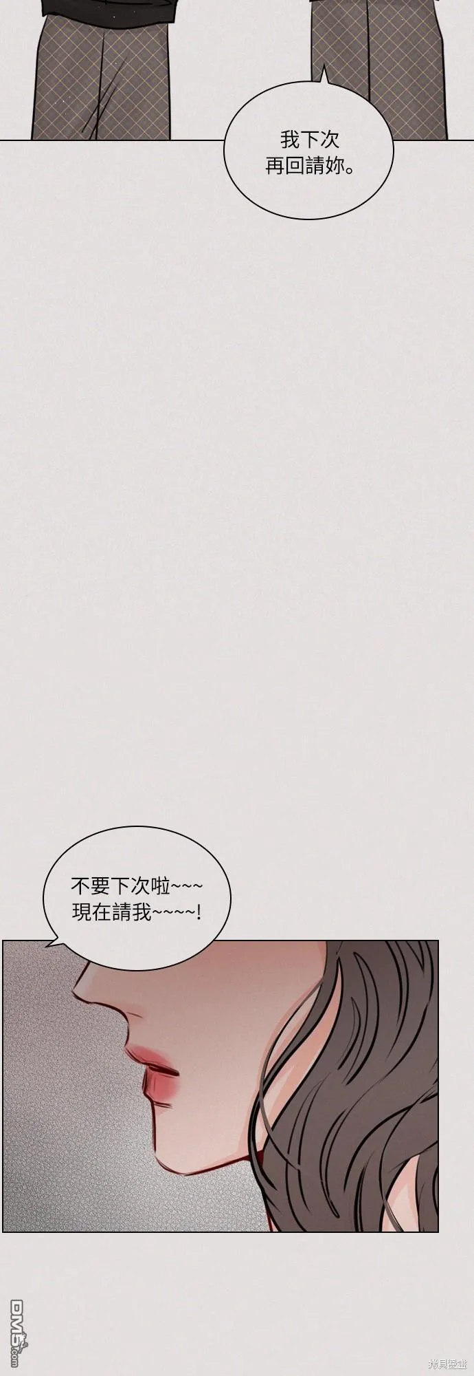 第100话 第52页