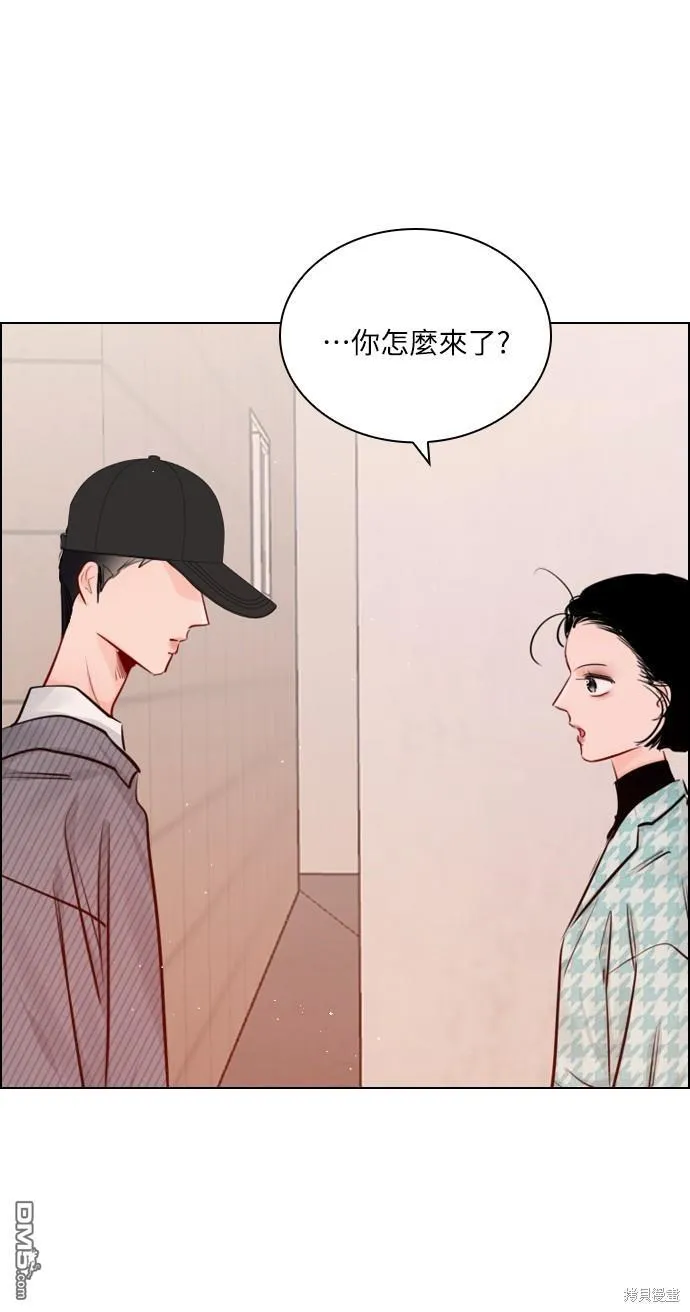 外传1 第14页