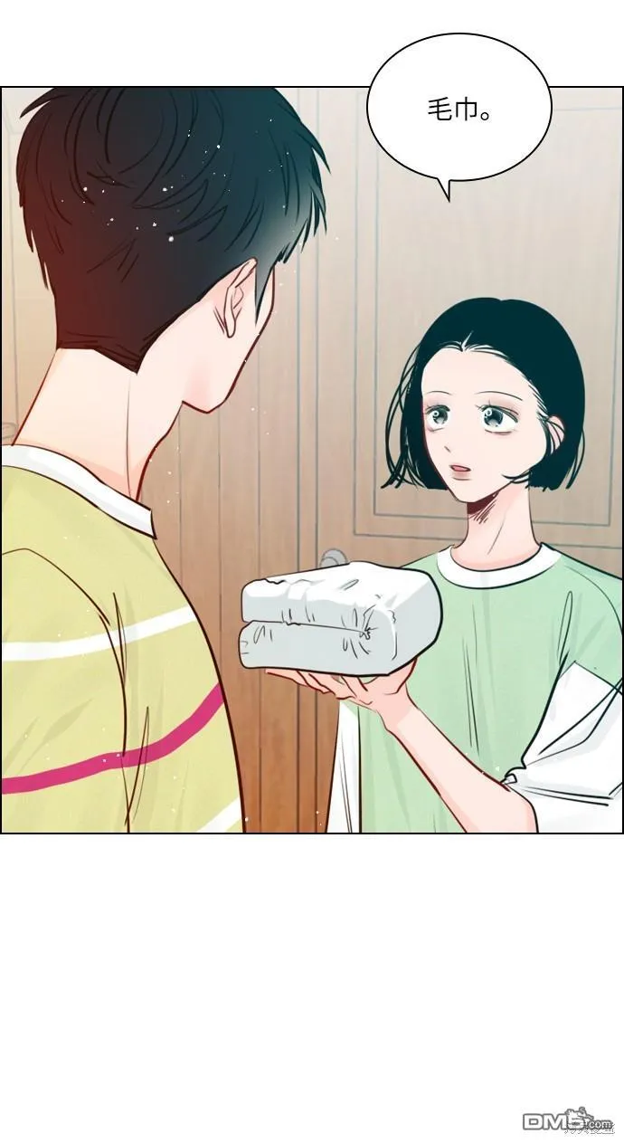 外传1 第40页