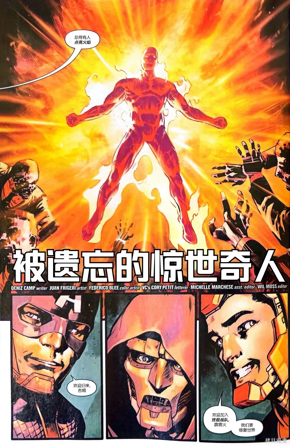第00卷 第9页