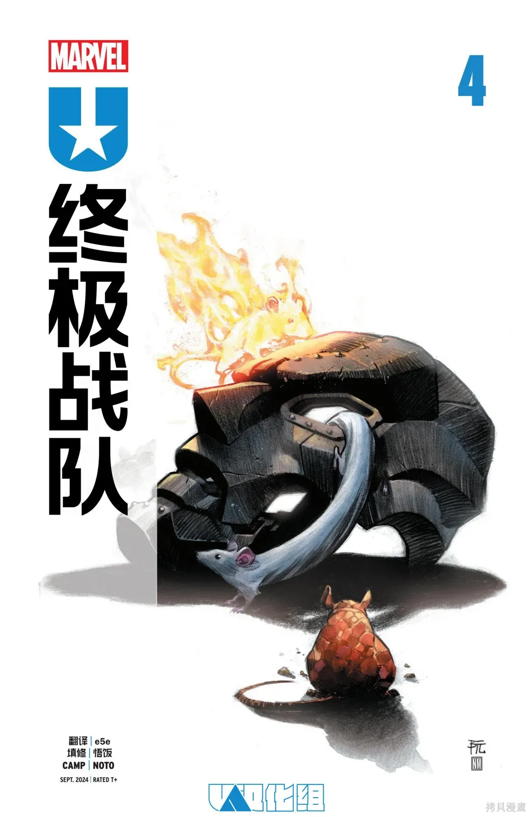 第04卷 第1页