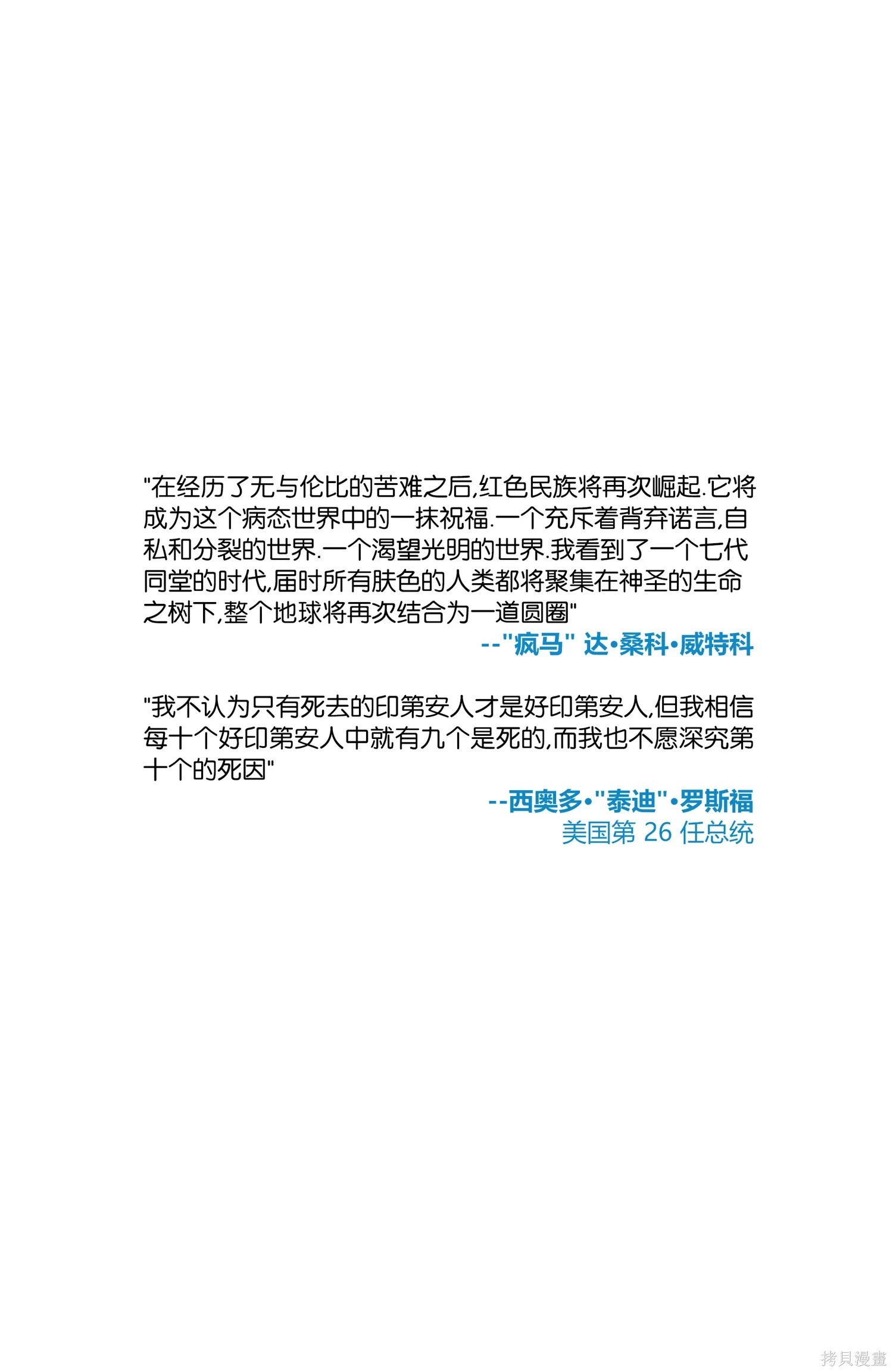 第05卷 第3页