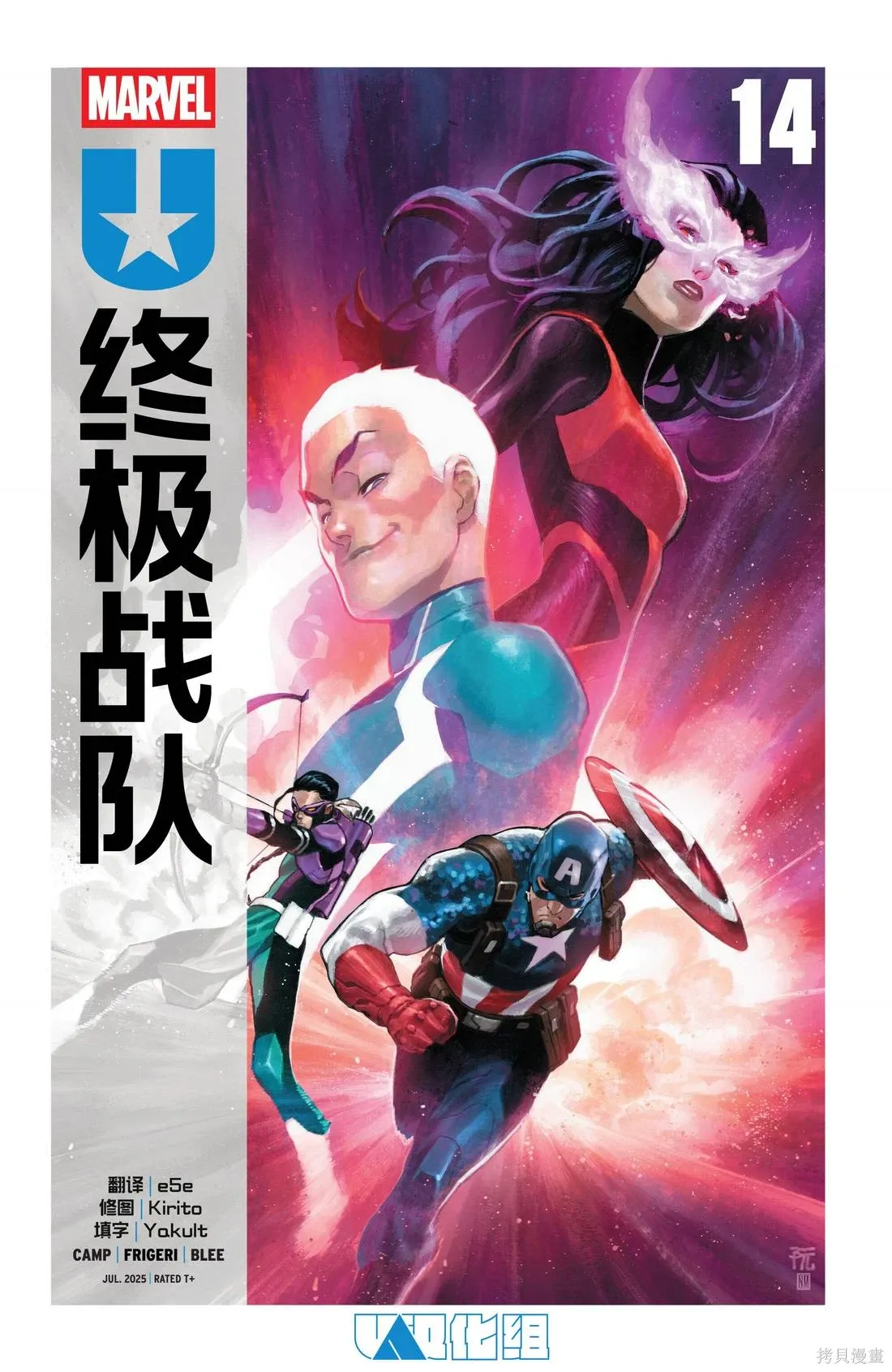 第14卷 第1页