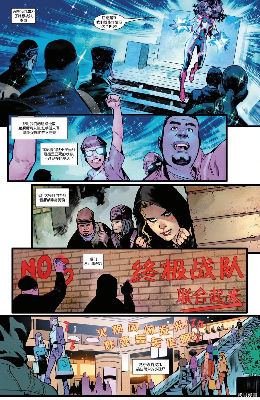 第16卷 第14页