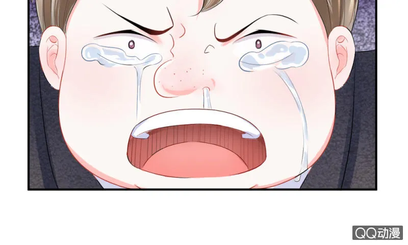 第28话 惊愕！人宠的死亡 第11页